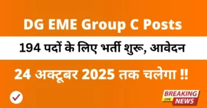 DG EME Group C Posts