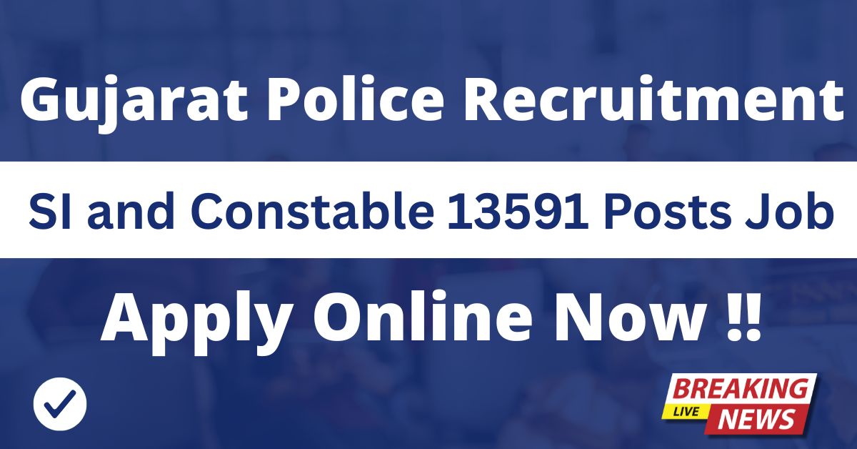 Gujarat Police Recruitment 2025